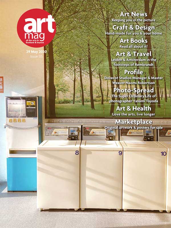 Artmag 115 Cover