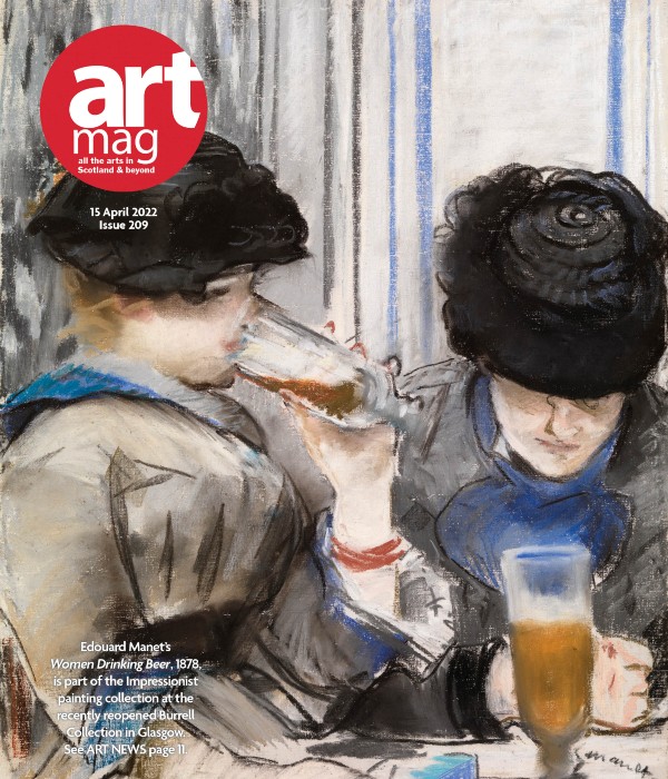 Artmag 209 Cover