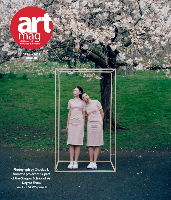 Artmag 215 Cover