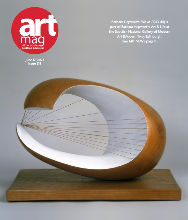 Artmag 218 Cover
