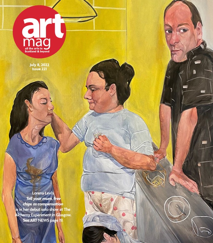 Artmag 221 Cover