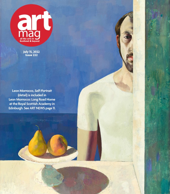 Artmag 222 Cover