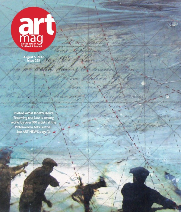Artmag 225 Cover
